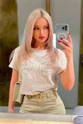 Exclusive Paris escorts Petra, luxury GFE date